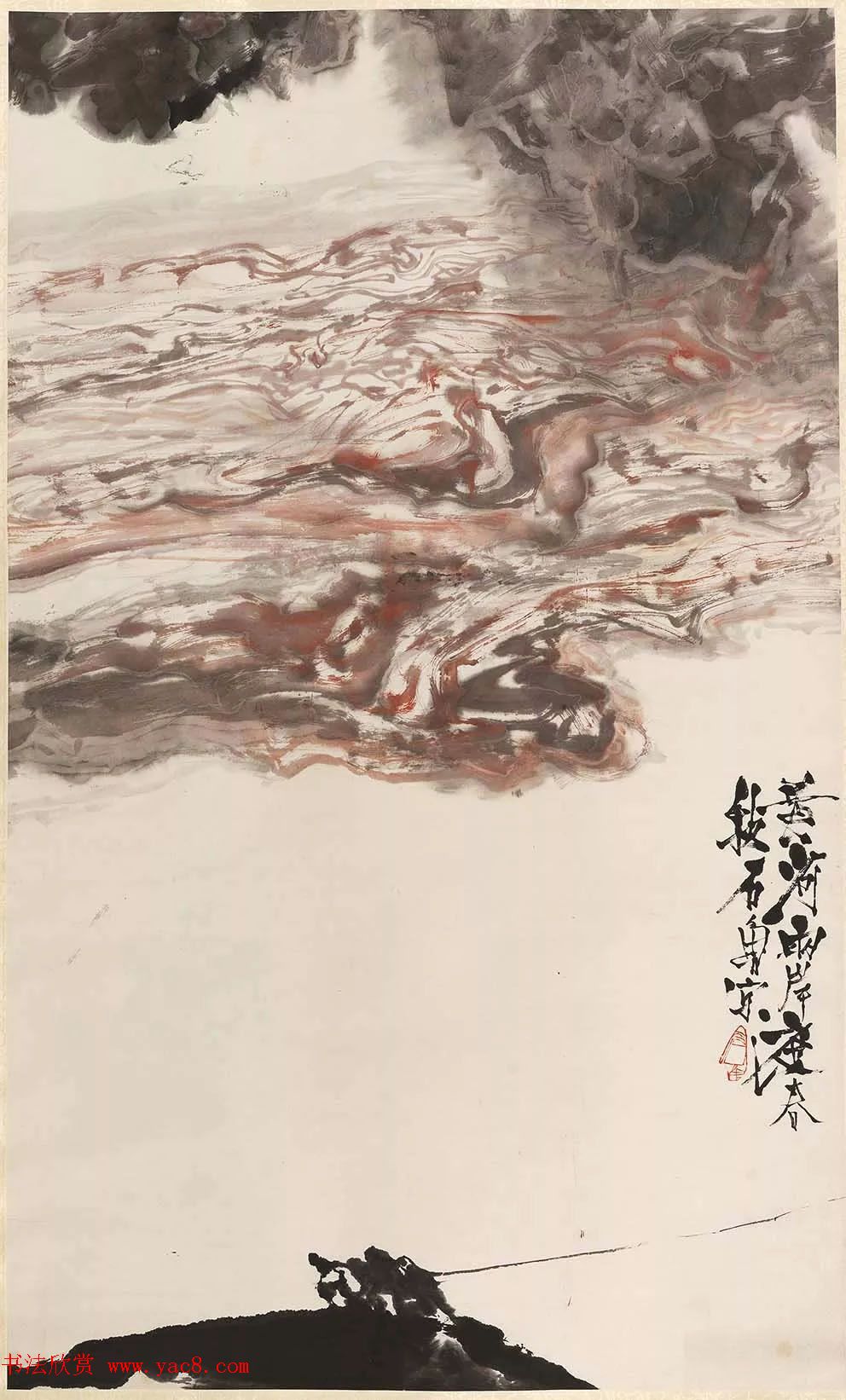 “蒙牛杯”第二届全国书画名家作品展