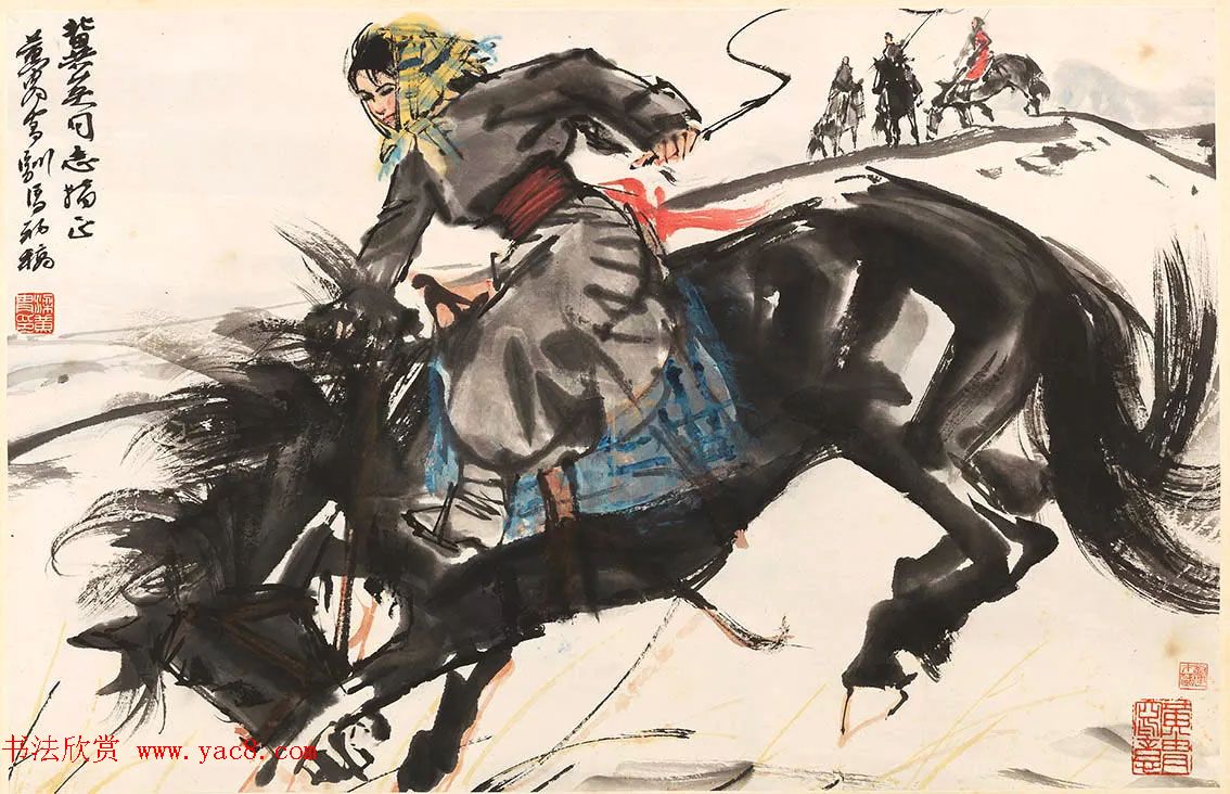 “蒙牛杯”第二届全国书画名家作品展