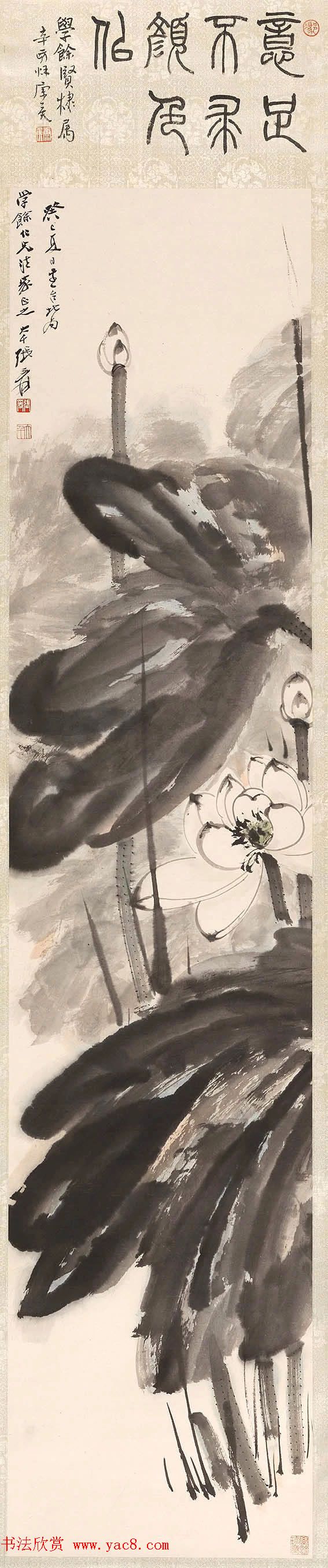 “蒙牛杯”第二届全国书画名家作品展