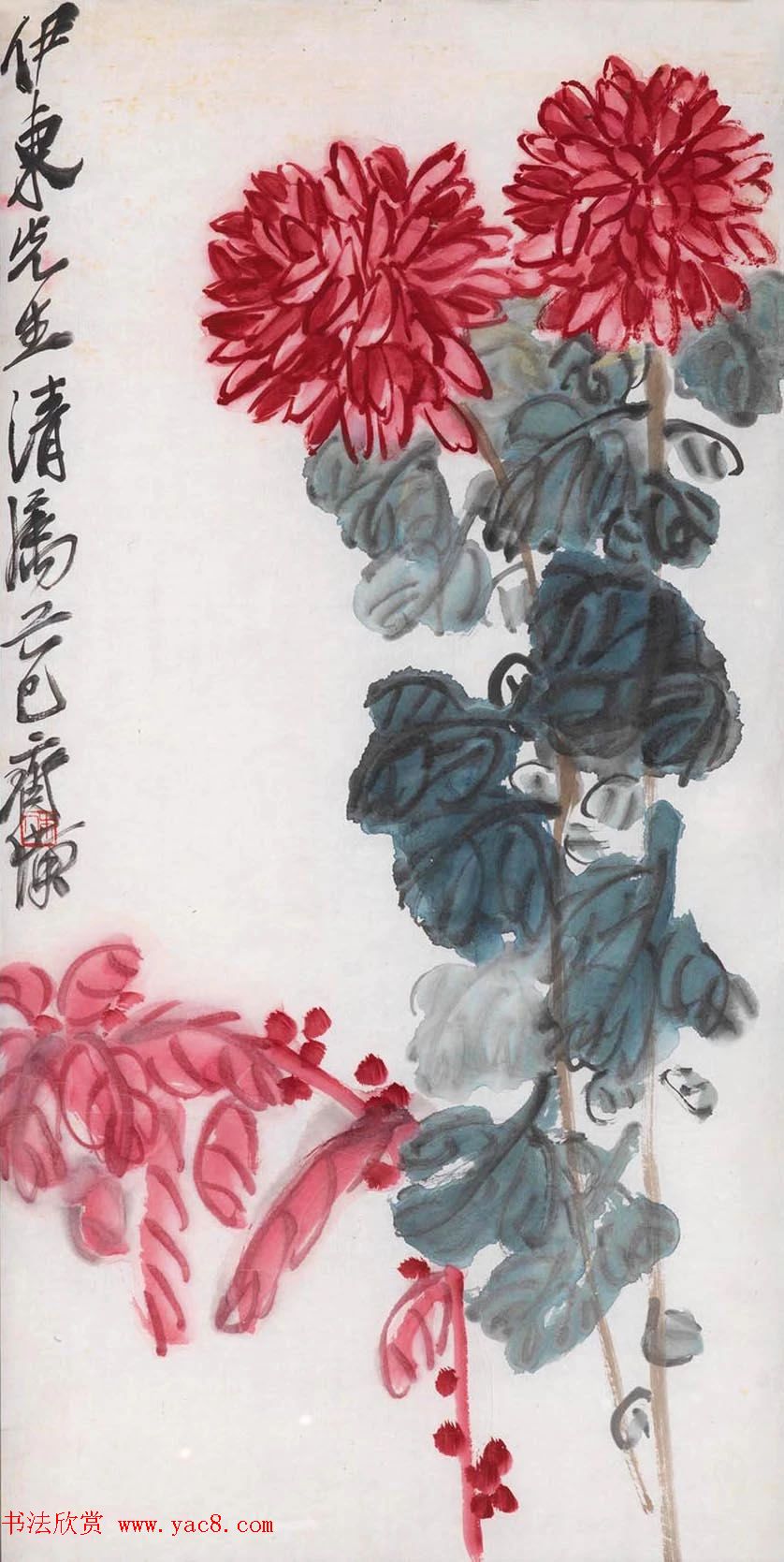 “蒙牛杯”第二届全国书画名家作品展