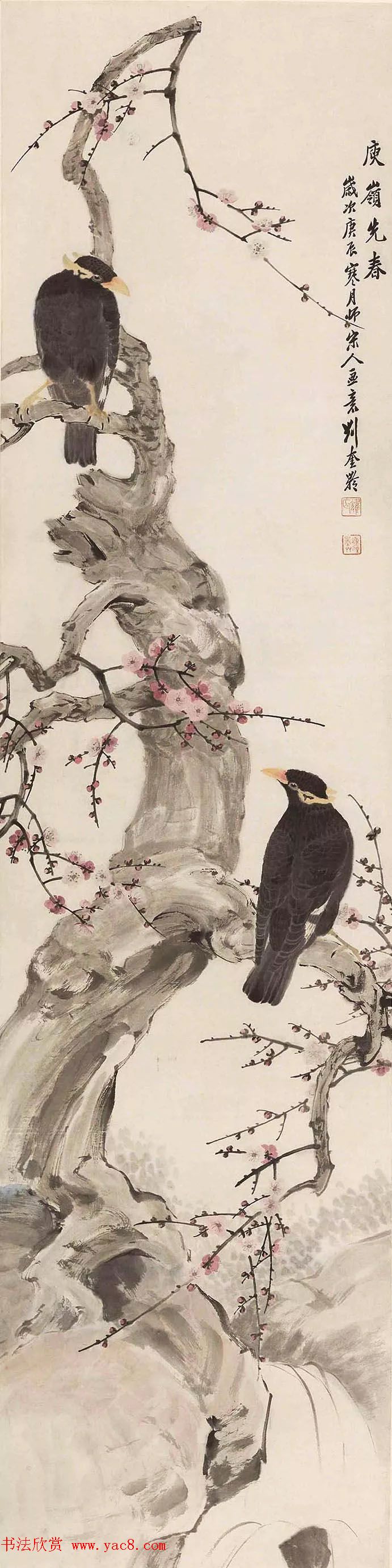 “蒙牛杯”第二届全国书画名家作品展