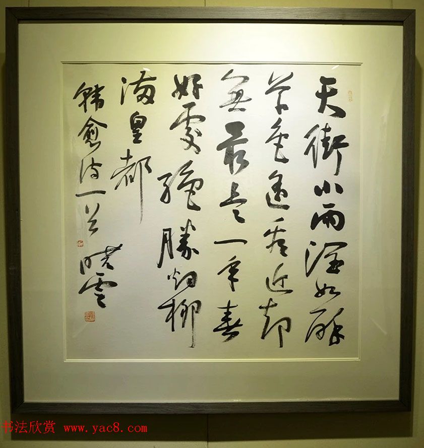 “蒙牛杯”第二届全国书画名家作品展