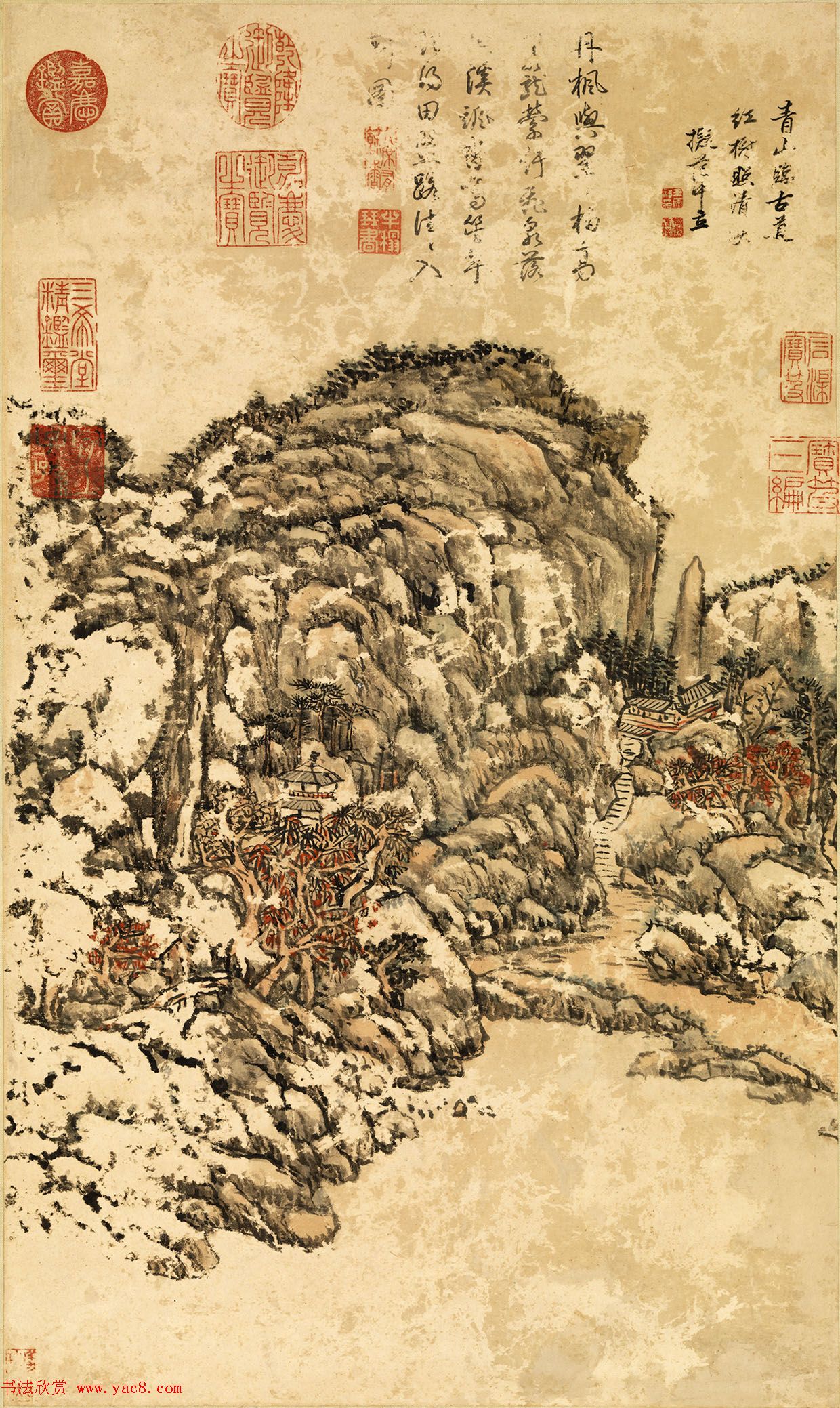 清代王原祁画山水轴附书法题跋