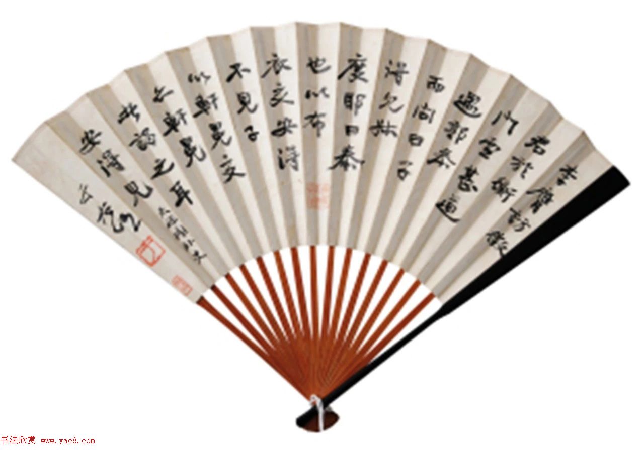 为万世开太平--于右任书法作品展