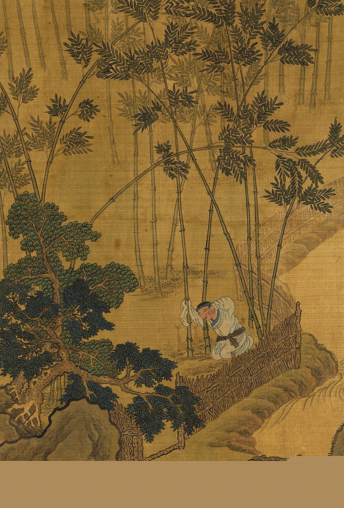 文徵明隶书许初行书合题《纯孝图》