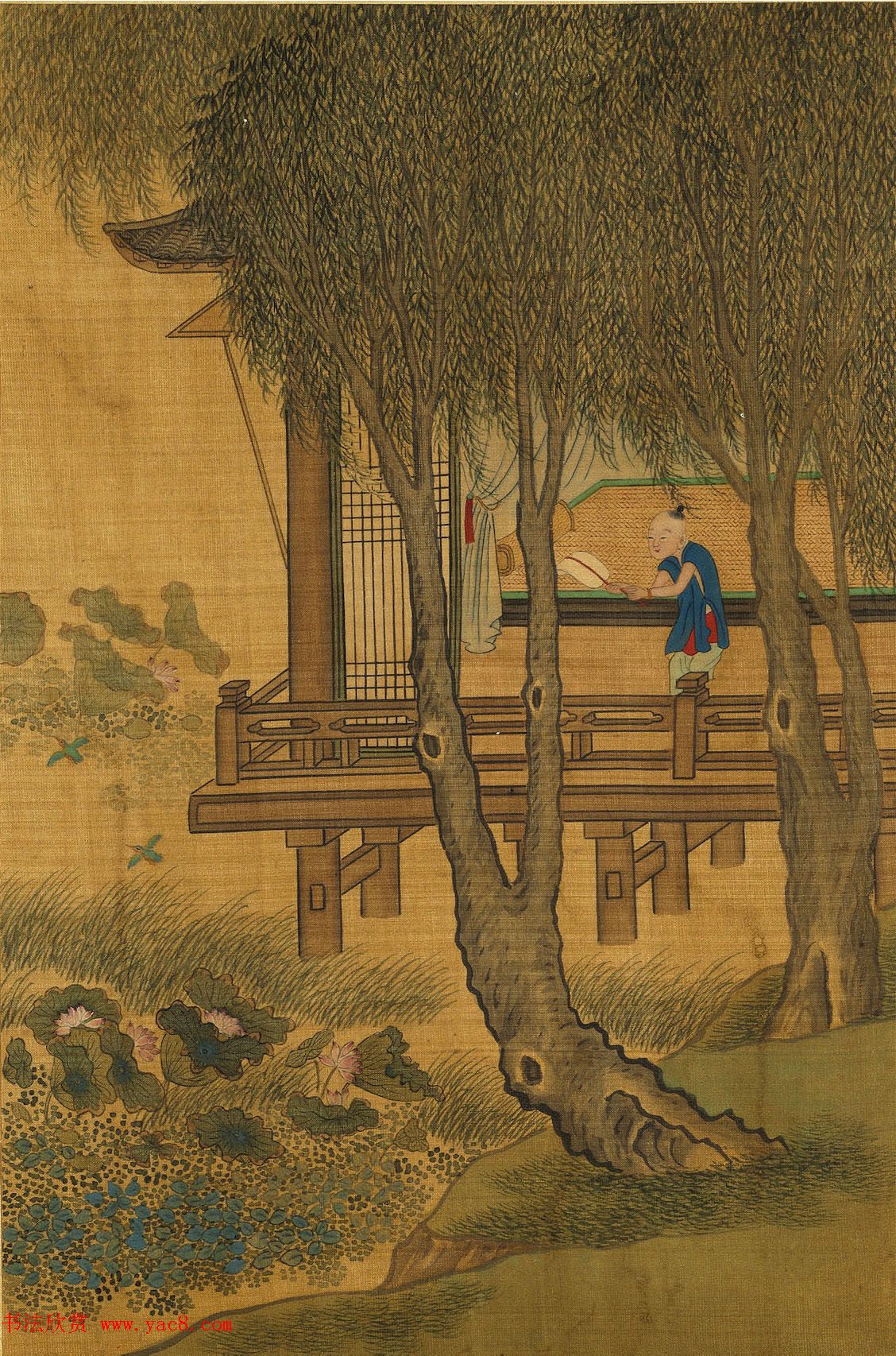 文徵明隶书许初行书合题《纯孝图》