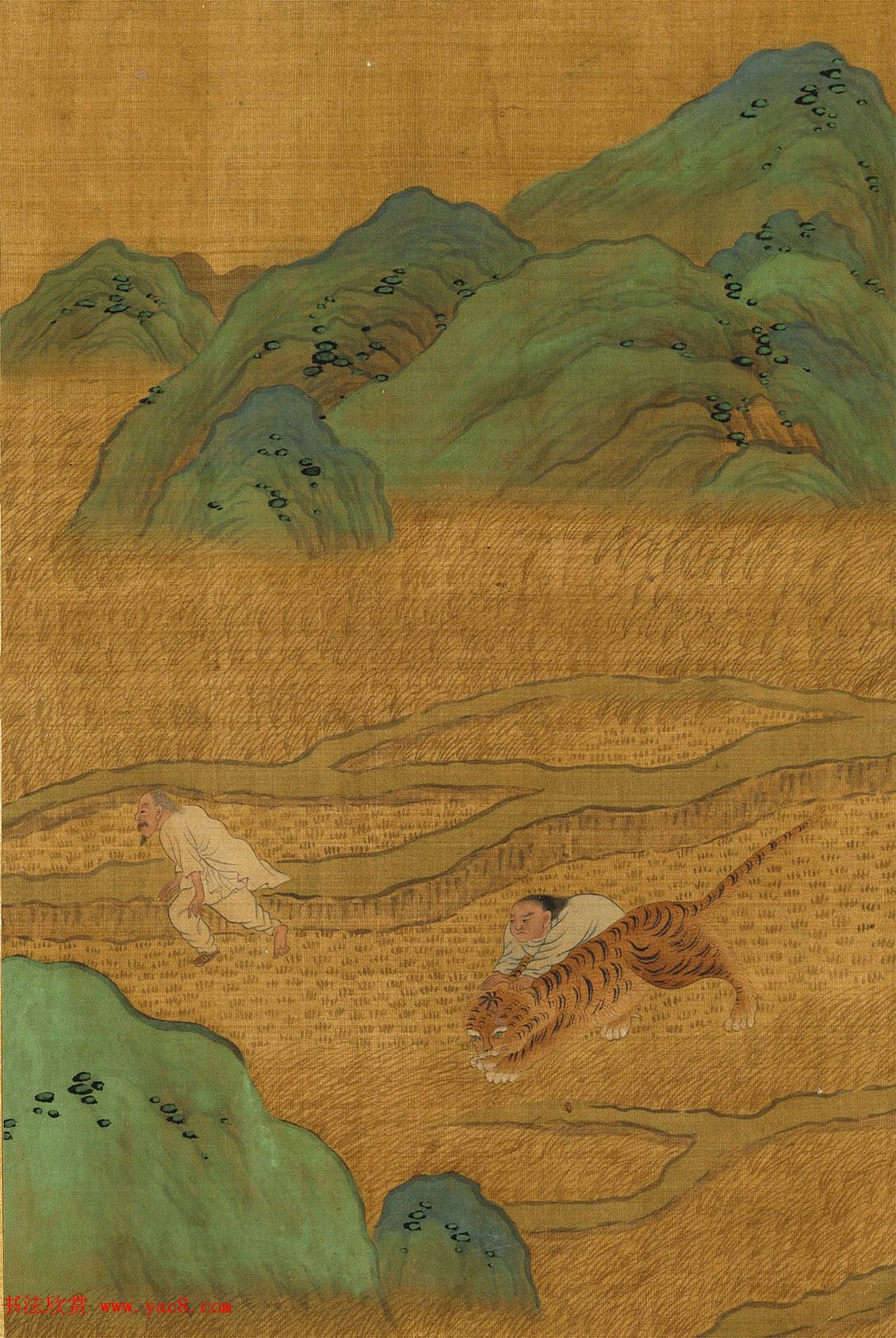 文徵明隶书许初行书合题《纯孝图》