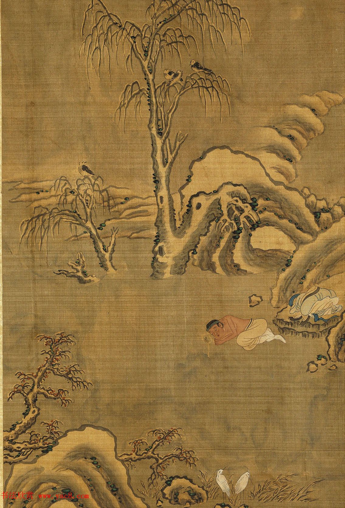 文徵明隶书许初行书合题《纯孝图》