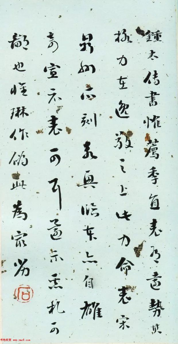 清代刘墉行草书法册页《戏为六绝句》