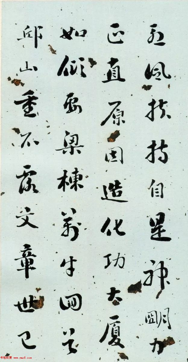 清代刘墉行草书法册页《戏为六绝句》