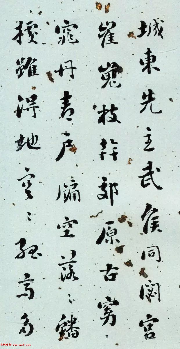 清代刘墉行草书法册页《戏为六绝句》