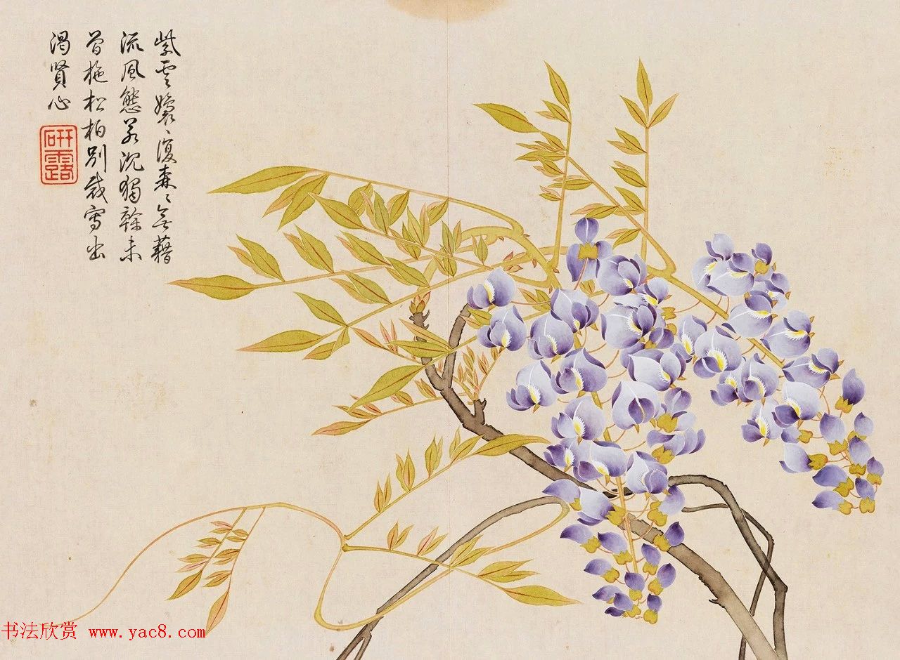 乾隆书法御题钱维城花卉册页