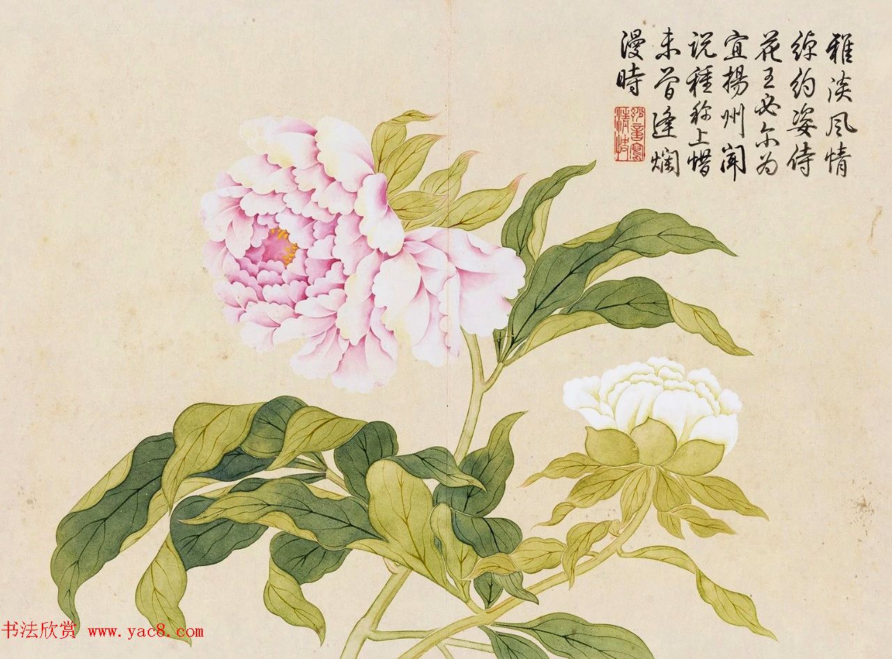 乾隆书法御题钱维城花卉册页