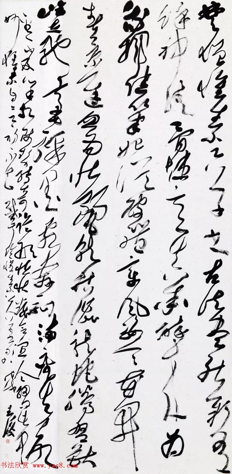 安徽书画40年精品晋京展书法作品110幅