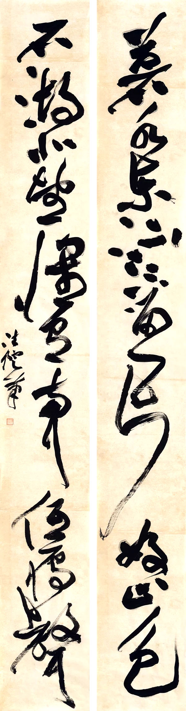 四川大学2018届书法专业本科暨研究生毕业作品展