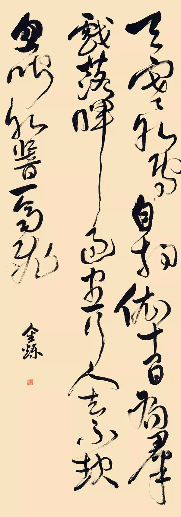 四川大学2018届书法专业本科暨研究生毕业作品展