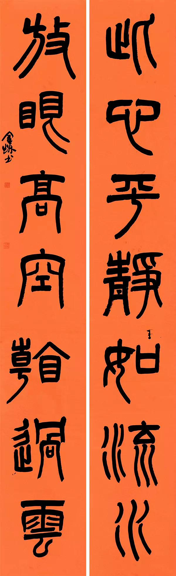 四川大学2018届书法专业本科暨研究生毕业作品展