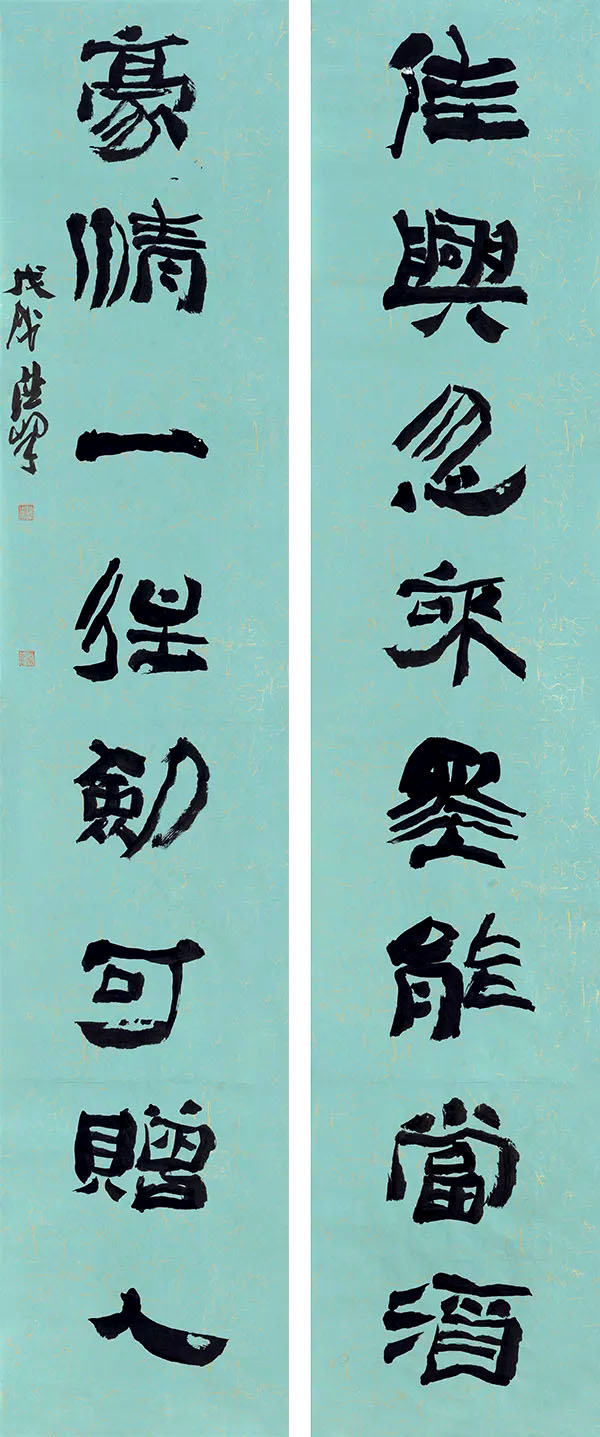 四川大学2018届书法专业本科暨研究生毕业作品展