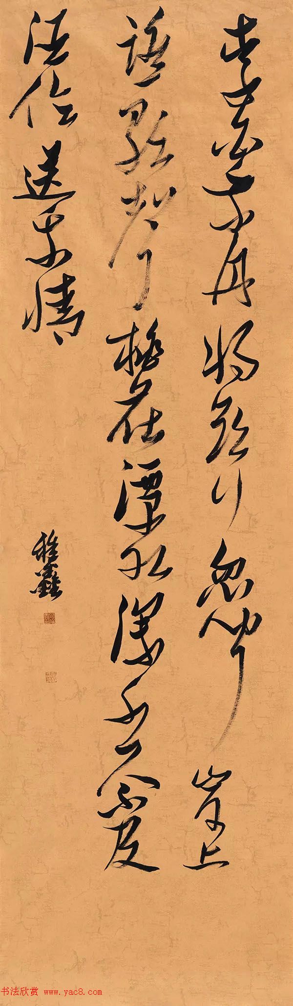 四川大学2018届书法专业本科暨研究生毕业作品展