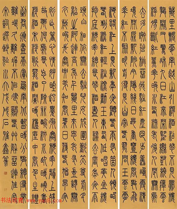 四川大学2018届书法专业本科暨研究生毕业作品展