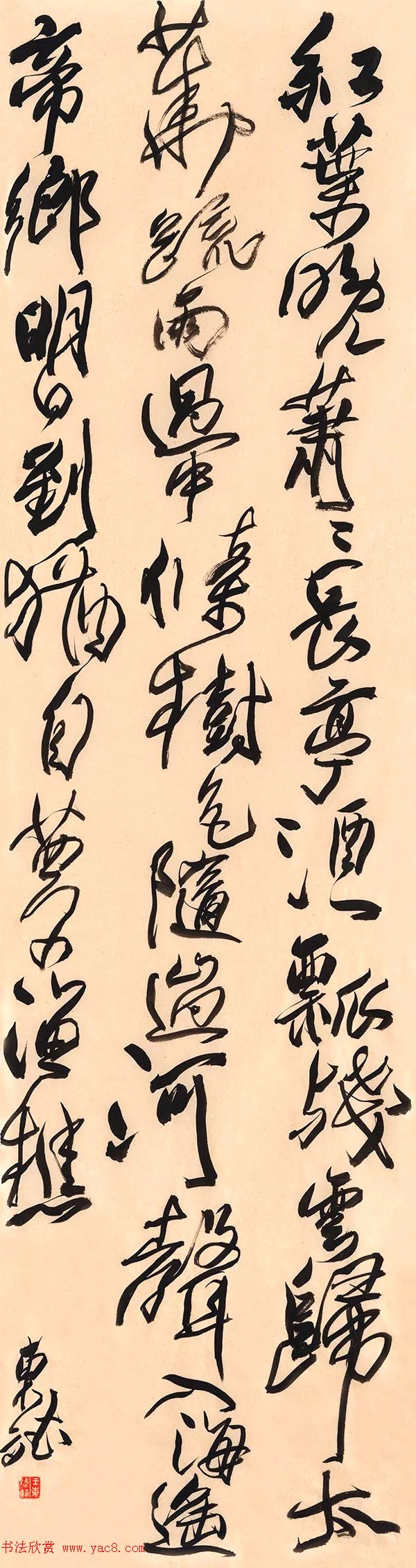 四川大学2018届书法专业本科暨研究生毕业作品展