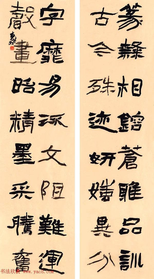 四川大学2018届书法专业本科暨研究生毕业作品展