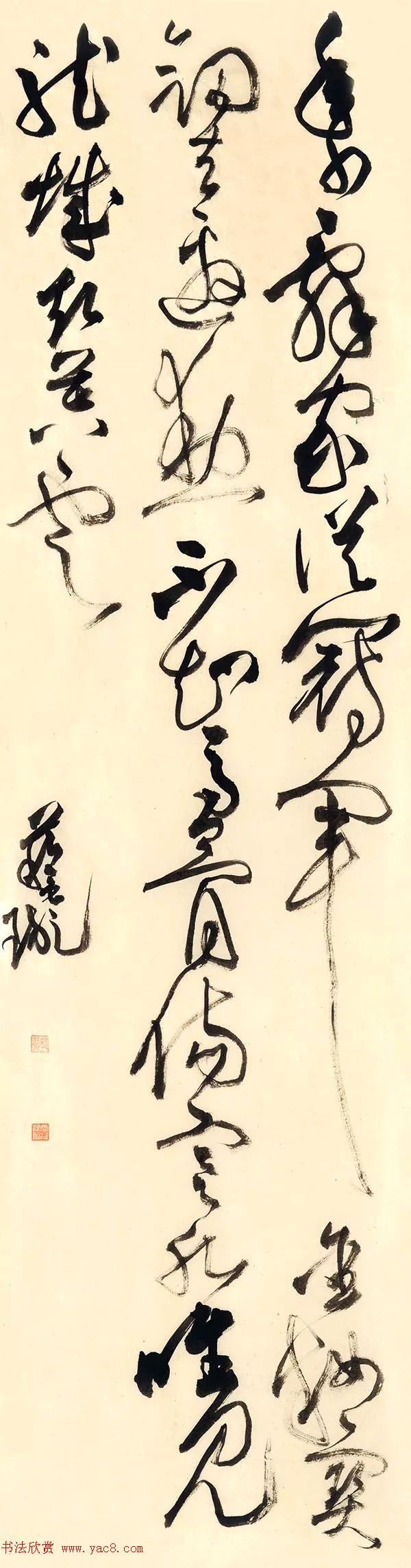 四川大学2018届书法专业本科暨研究生毕业作品展