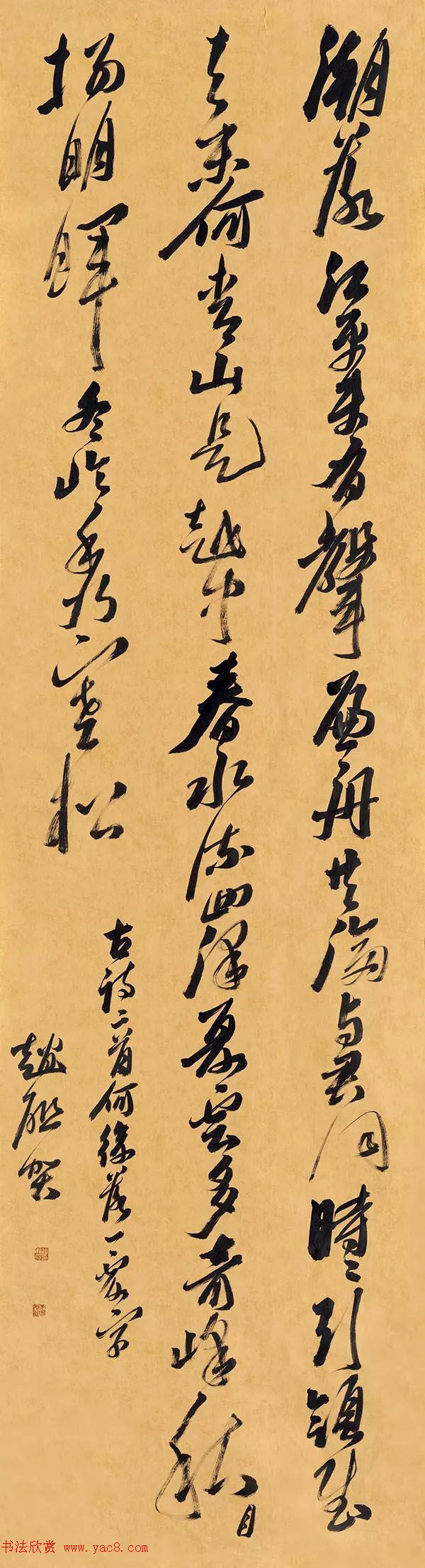 四川大学2018届书法专业本科暨研究生毕业作品展