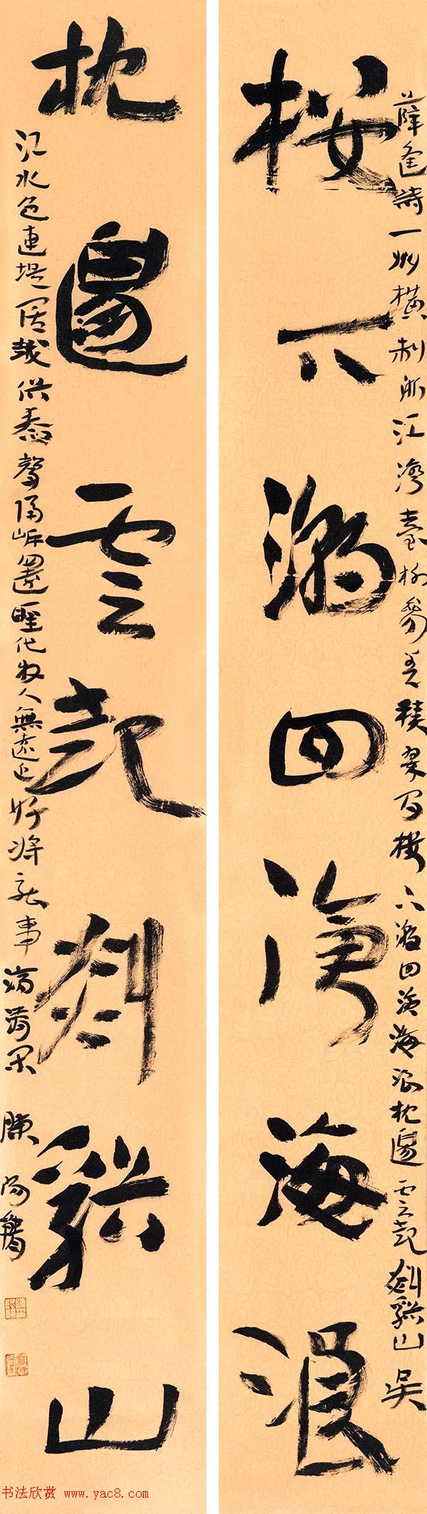 四川大学2018届书法专业本科暨研究生毕业作品展