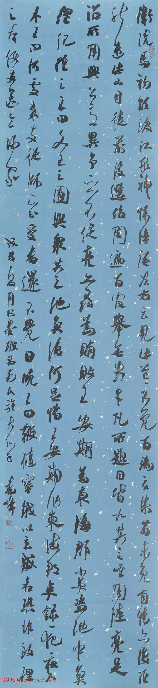 四川大学2018届书法专业本科暨研究生毕业作品展