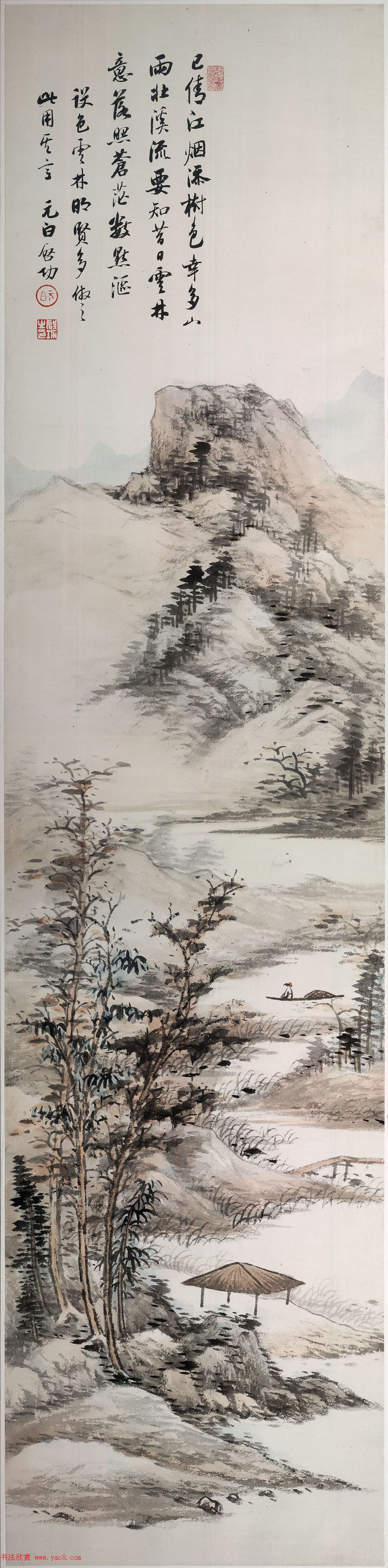 著名书画家、教育家启功国画作品欣赏