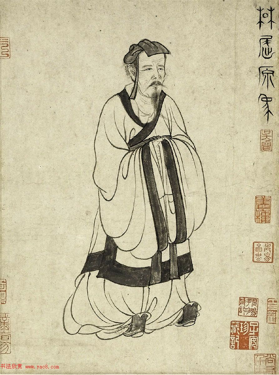 元代吴睿篆书词卷《张渥九歌图》