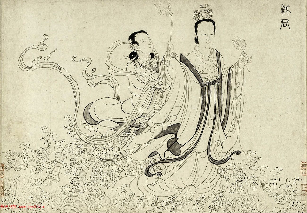 元代吴睿篆书词卷《张渥九歌图》