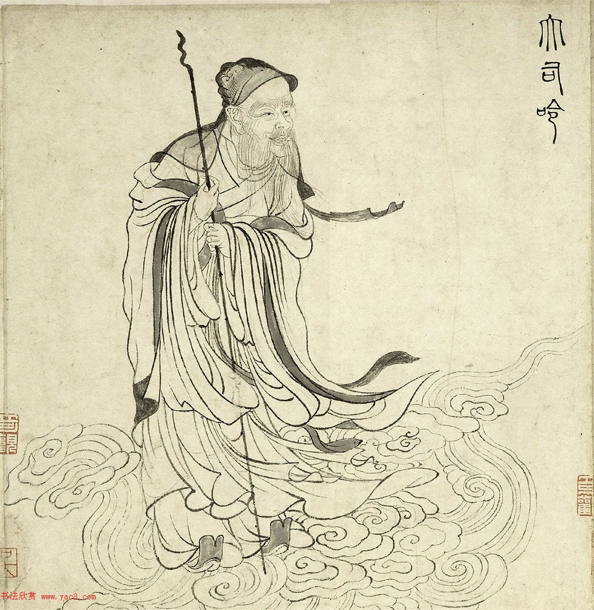 元代吴睿篆书词卷《张渥九歌图》