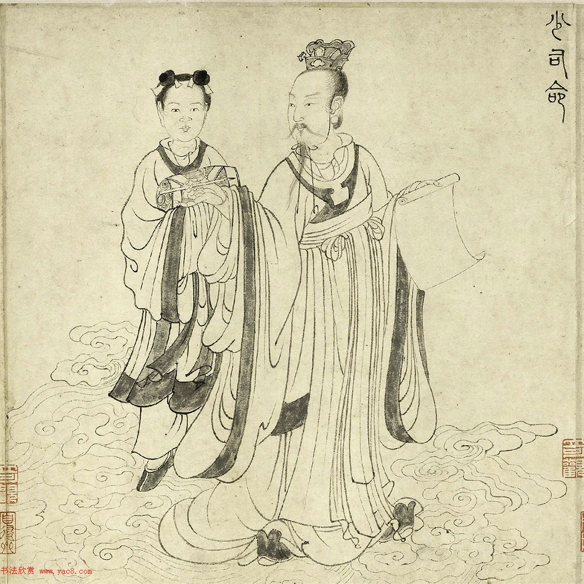 元代吴睿篆书词卷《张渥九歌图》