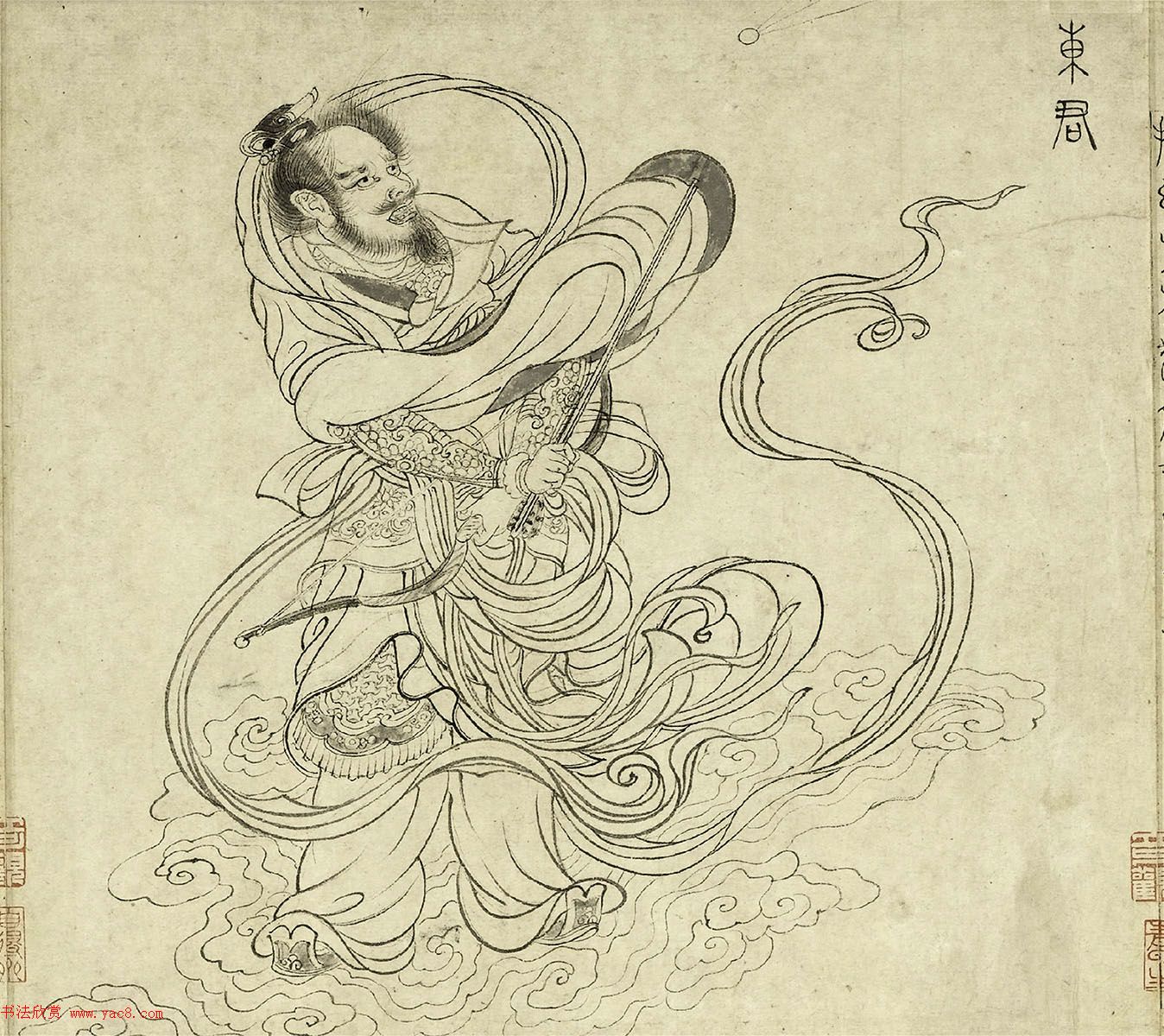 元代吴睿篆书词卷《张渥九歌图》