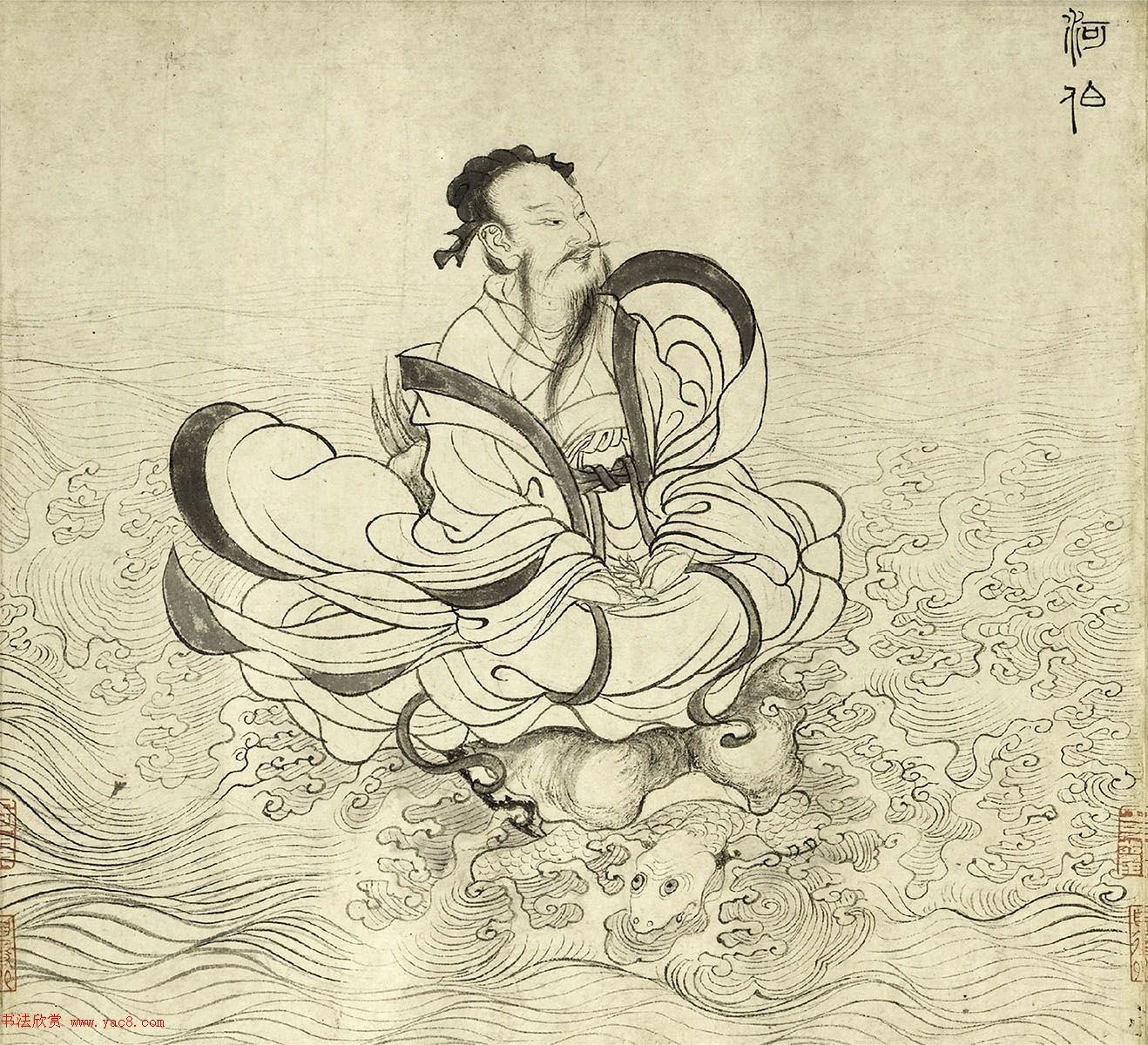 元代吴睿篆书词卷《张渥九歌图》