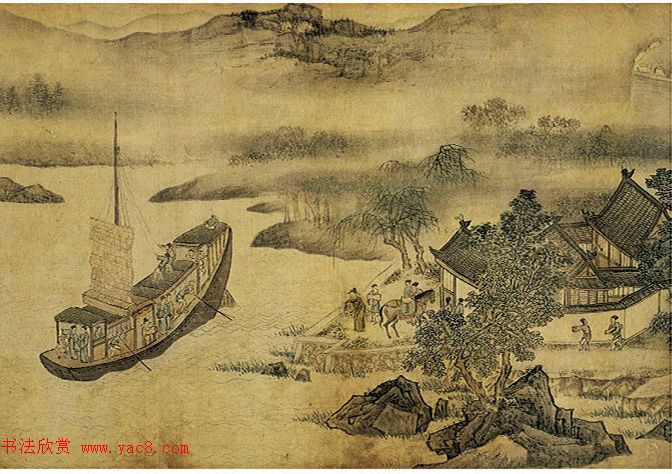 文伯仁《秋浦送别图》+王谷祥彭年书法题跋