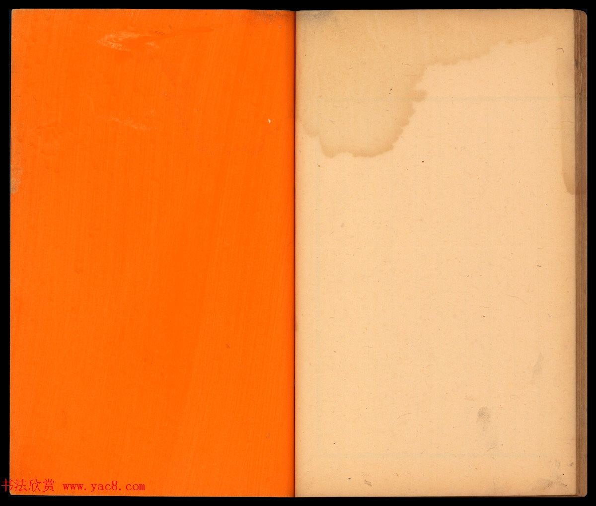 清代书法家李文田手批《柬埔寨以北探路记》并书序文