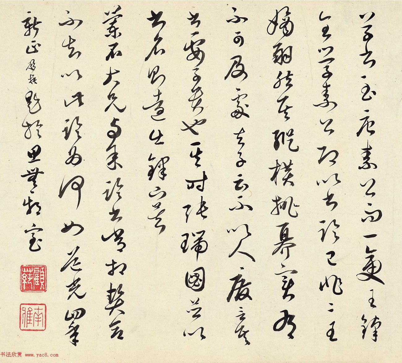 王铎59岁狂草书法《鲁斋歌卷》