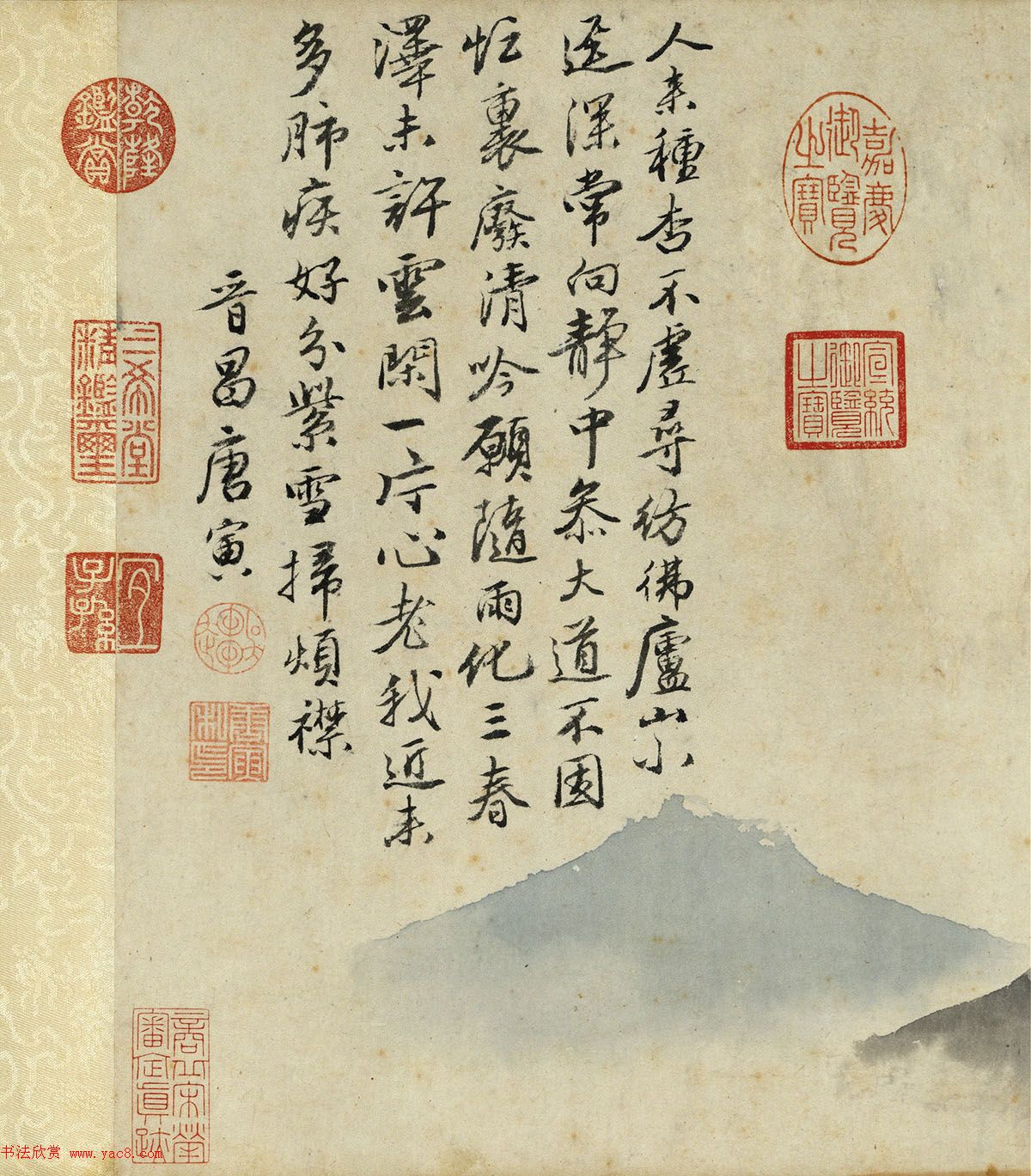 明代唐寅书画欣赏《烧药图》