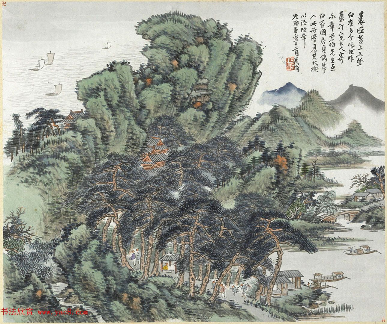 清代吴滔《雪鸿爪景册》9人书法题跋