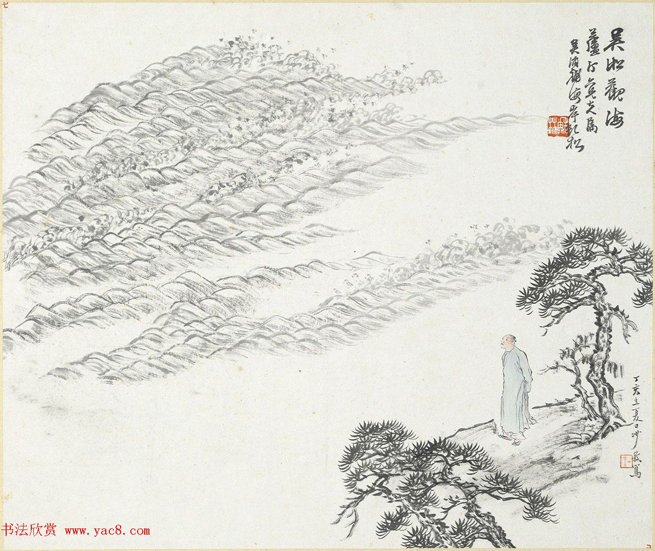 清代吴滔《雪鸿爪景册》9人书法题跋