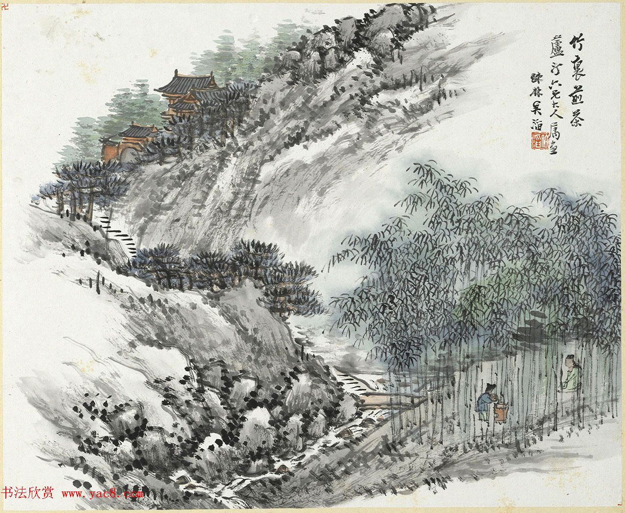 清代吴滔《雪鸿爪景册》9人书法题跋