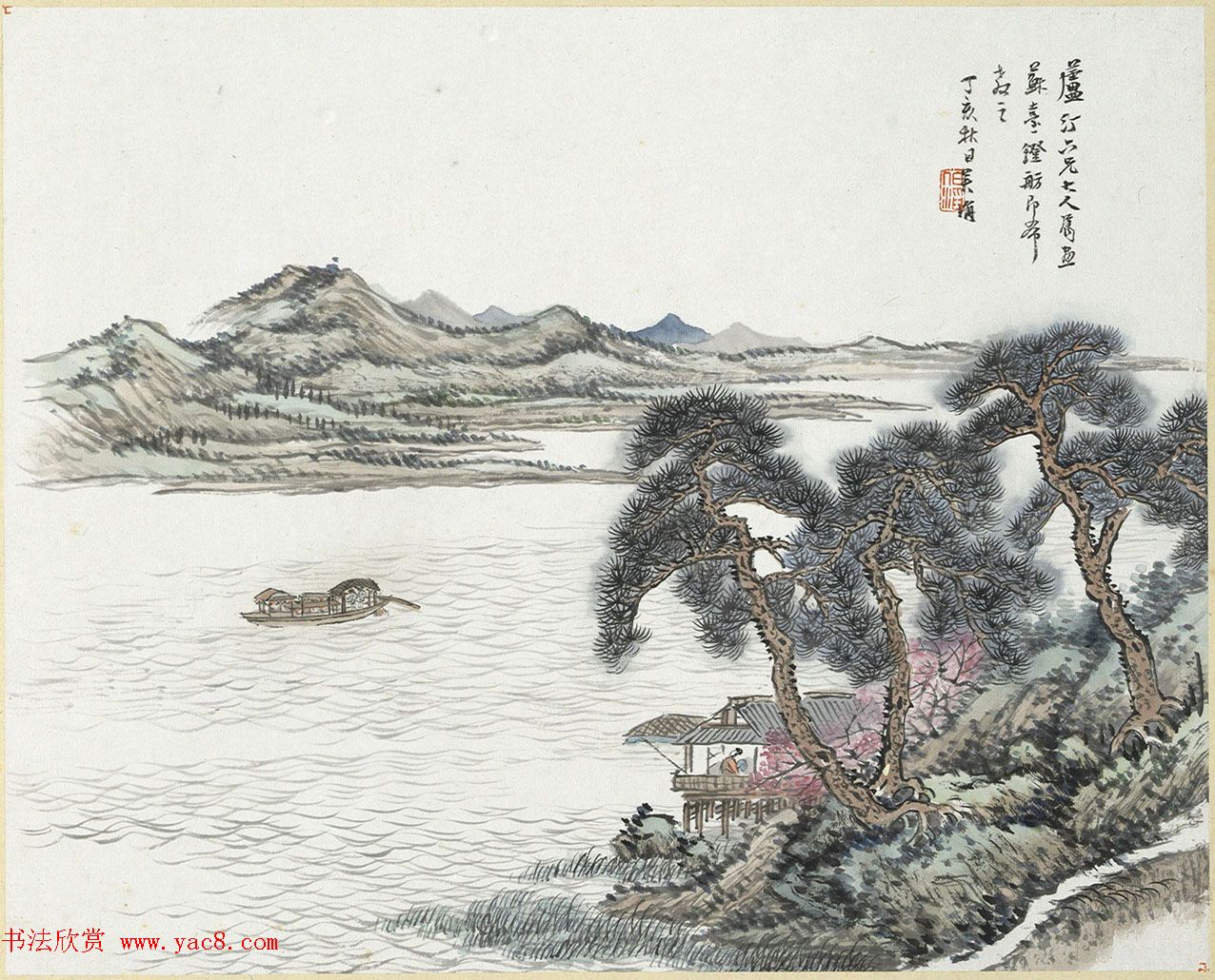 清代吴滔《雪鸿爪景册》9人书法题跋