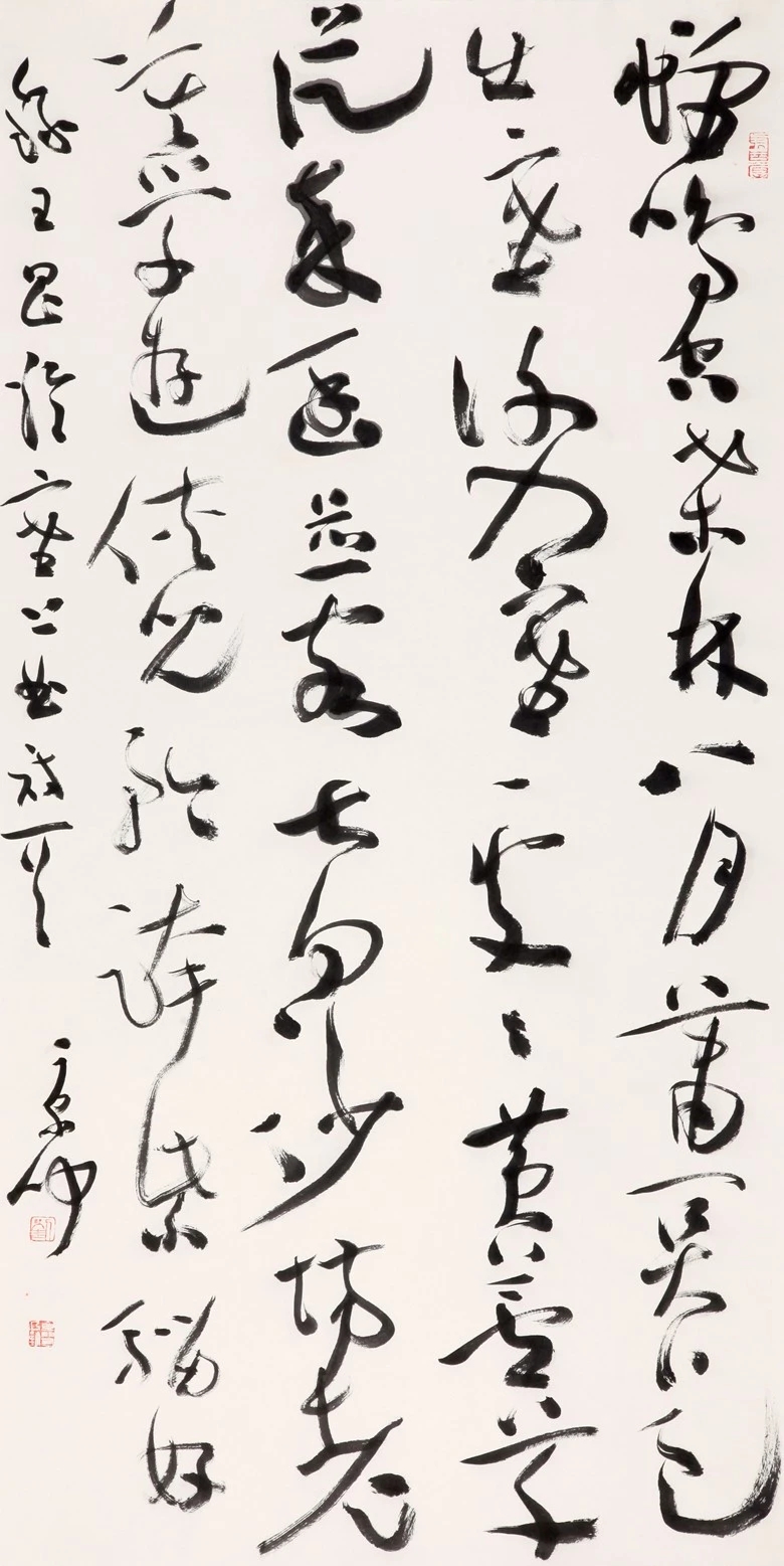 中国书协培训中心25周年展览特邀作品和导师作品 中国书协培训中心25周年展览特邀作品和导师作品