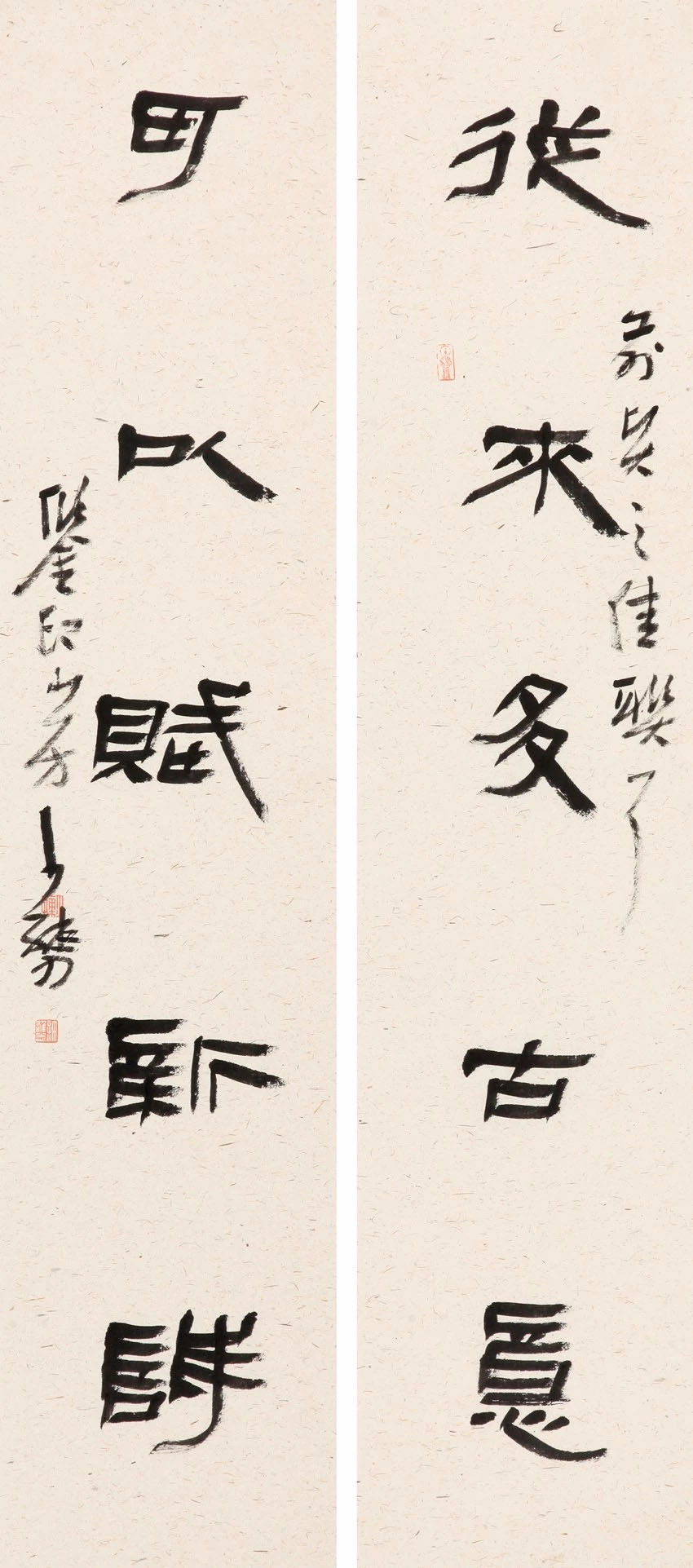 中国书协培训中心25周年展览特邀作品和导师作品 中国书协培训中心25周年展览特邀作品和导师作品