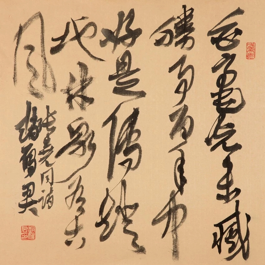 中国书协培训中心25周年展览特邀作品和导师作品 中国书协培训中心25周年展览特邀作品和导师作品