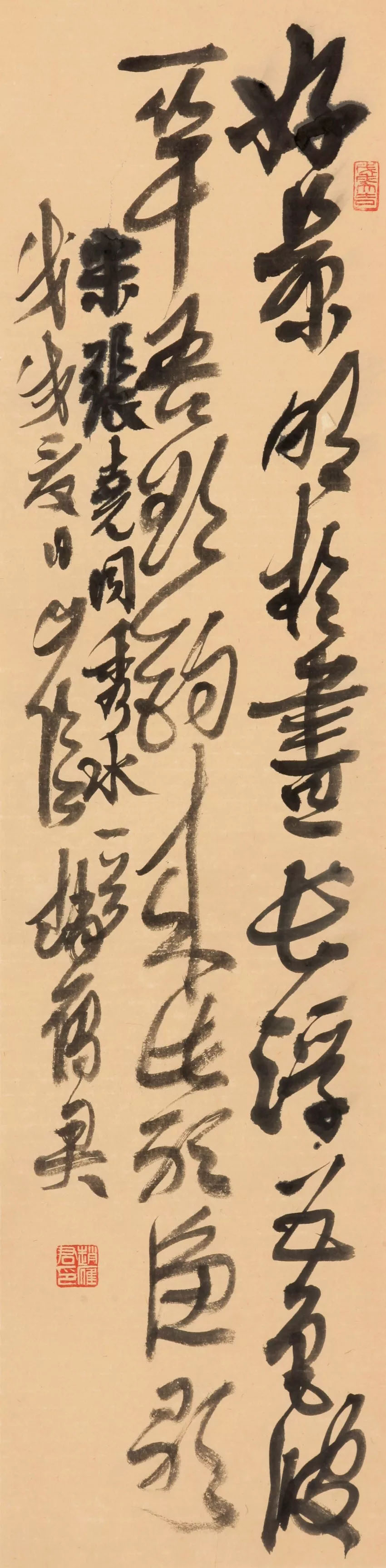 中国书协培训中心25周年展览特邀作品和导师作品 中国书协培训中心25周年展览特邀作品和导师作品