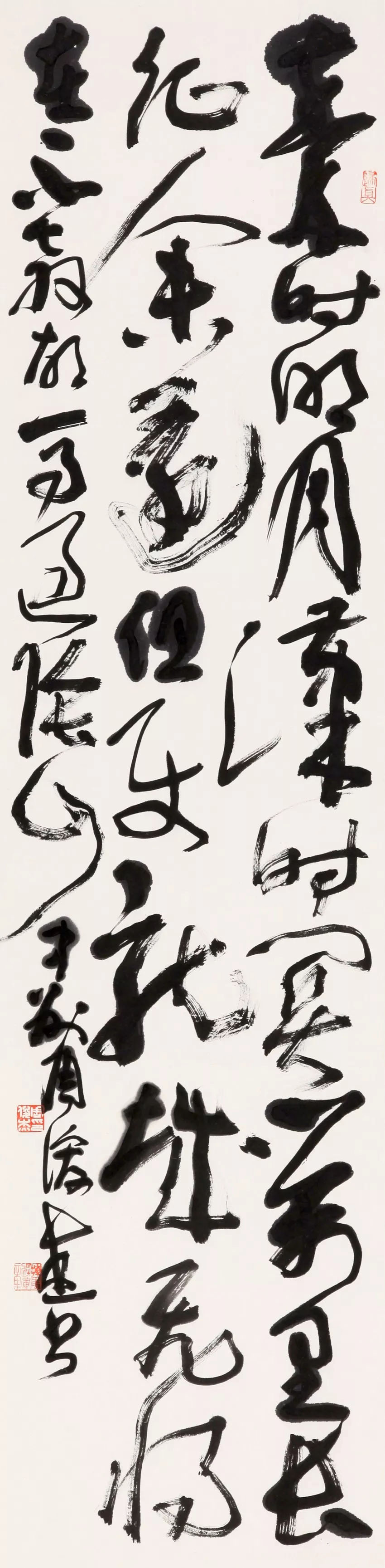 中国书协培训中心25周年展览特邀作品和导师作品 中国书协培训中心25周年展览特邀作品和导师作品